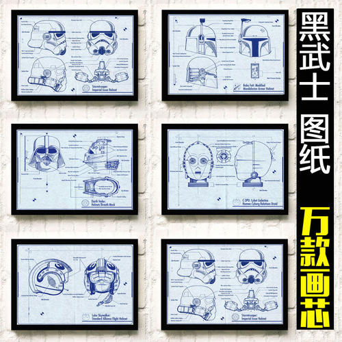 杜塞尔多夫罗伯特-舒曼音乐学院学位证